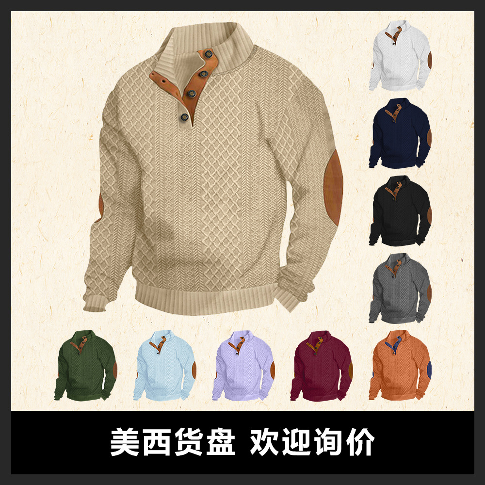 Spring and autumn men's clothing Eurovision best sellers men's standing leader casual outdoor swimwear t-shirts knitwear embroidered swimwear