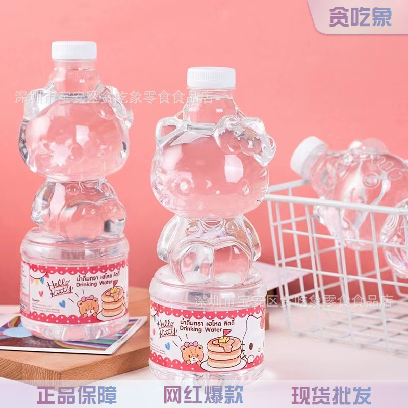 Wholesale Thai Sanrio Hello Kitty–shaped mineral water, purified water, and beverages—cute bottles for drinks