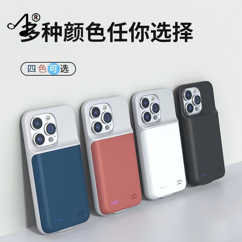 The iPhone 11/12 wireless charger is compatible with the Apple 15/14/13 Mini/12 Pro backpack battery