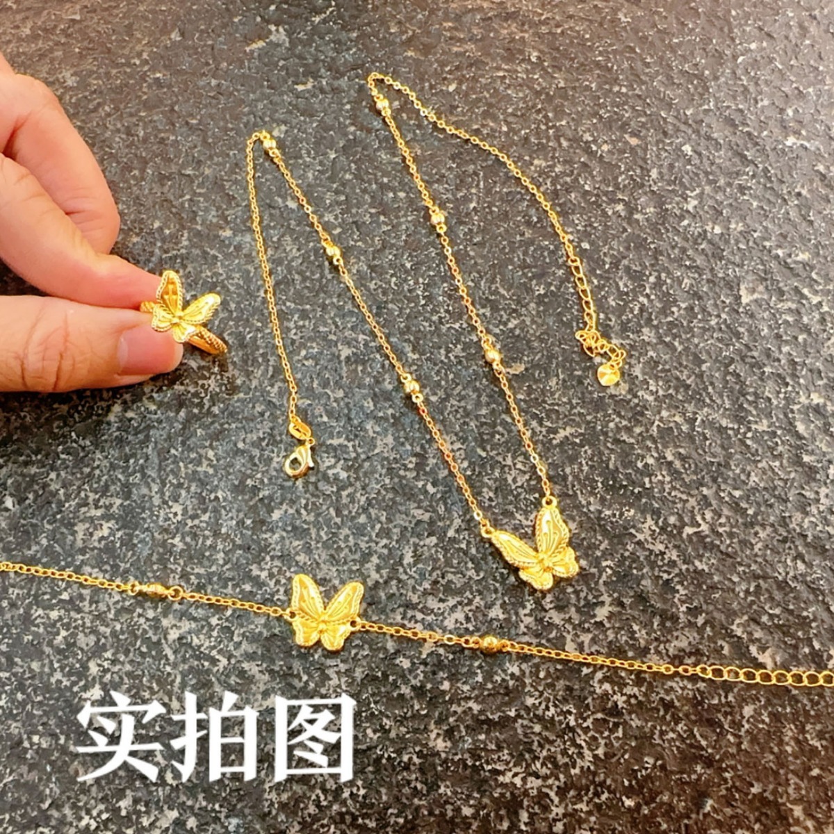 Golden Butterfly Jewelry Set — Zhou Jiayong’s “Floral Moonlit Dream” Collection: Dreamy Butterfly Necklace, Elegant Handcrafted Pendant