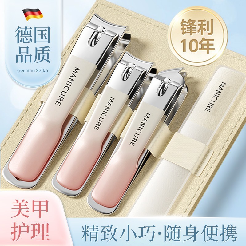 TikTok-Style Gradient Nail Clipper Rotating Case Set: Nail Clippers and Nail Cutters Set with Large and Small Angled Nail Clippers