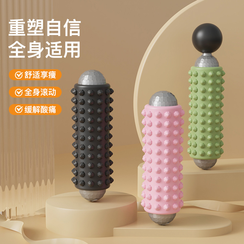 Amazon’s new best-selling high-frequency vibration muscle massager for home fitness—relieves tension, ideal for yoga and post-exercise recovery.