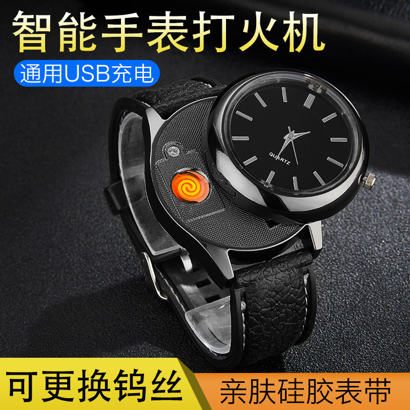 Cross-border foreign trade USB charging watch lighter personality creative electronic lighter men's watches lighter wholesale