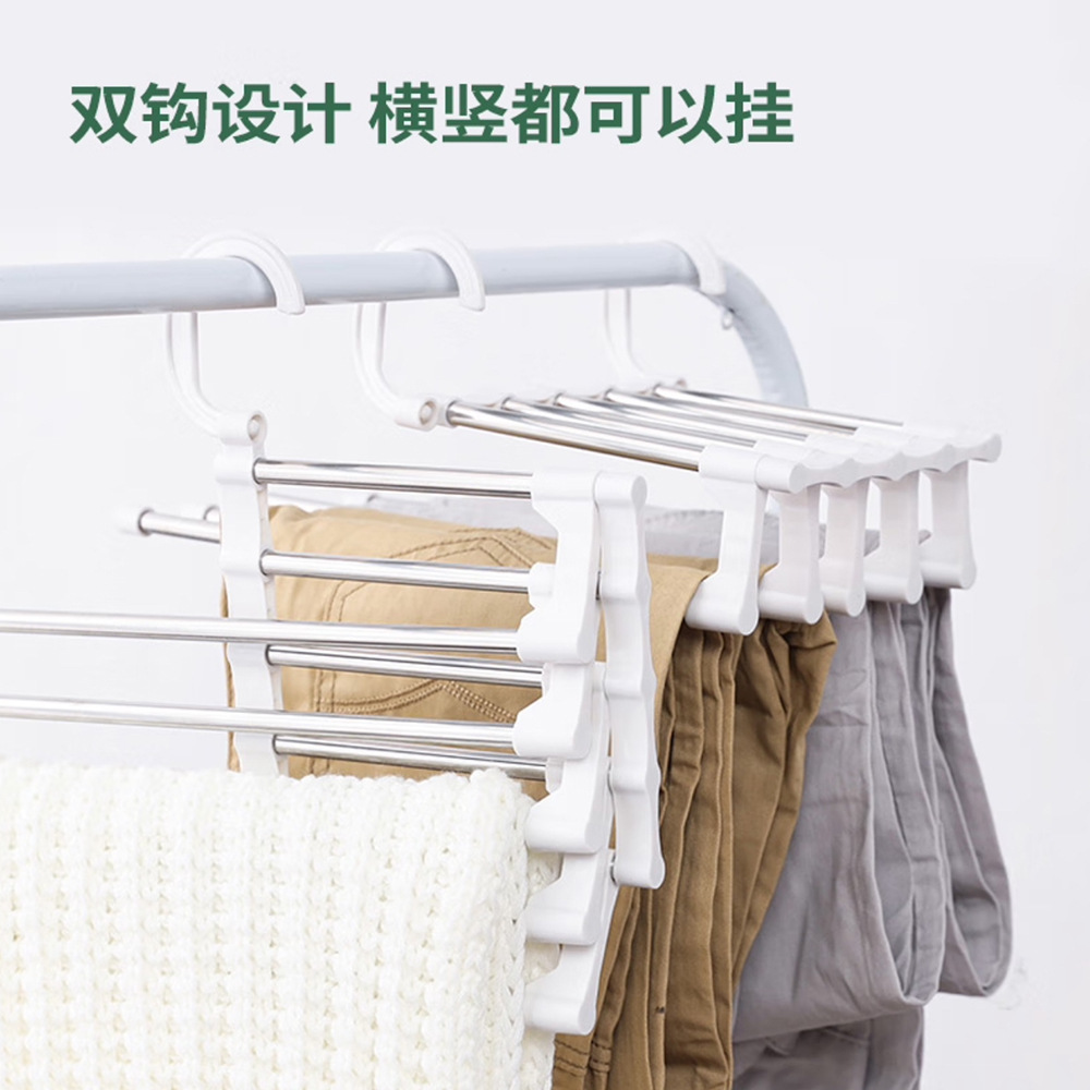 Foldable pants rack, stainless steel pants rack, space-saving five-in-one multi-layer storage, telescopic folding clothes hanger, wardrobe pants rack