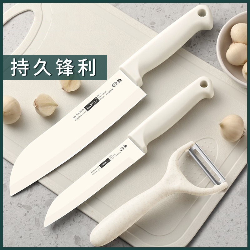Fruit knife kit portable home stainless steel knife combination full set dish knife plate kitchen foreign trade wholesale knife