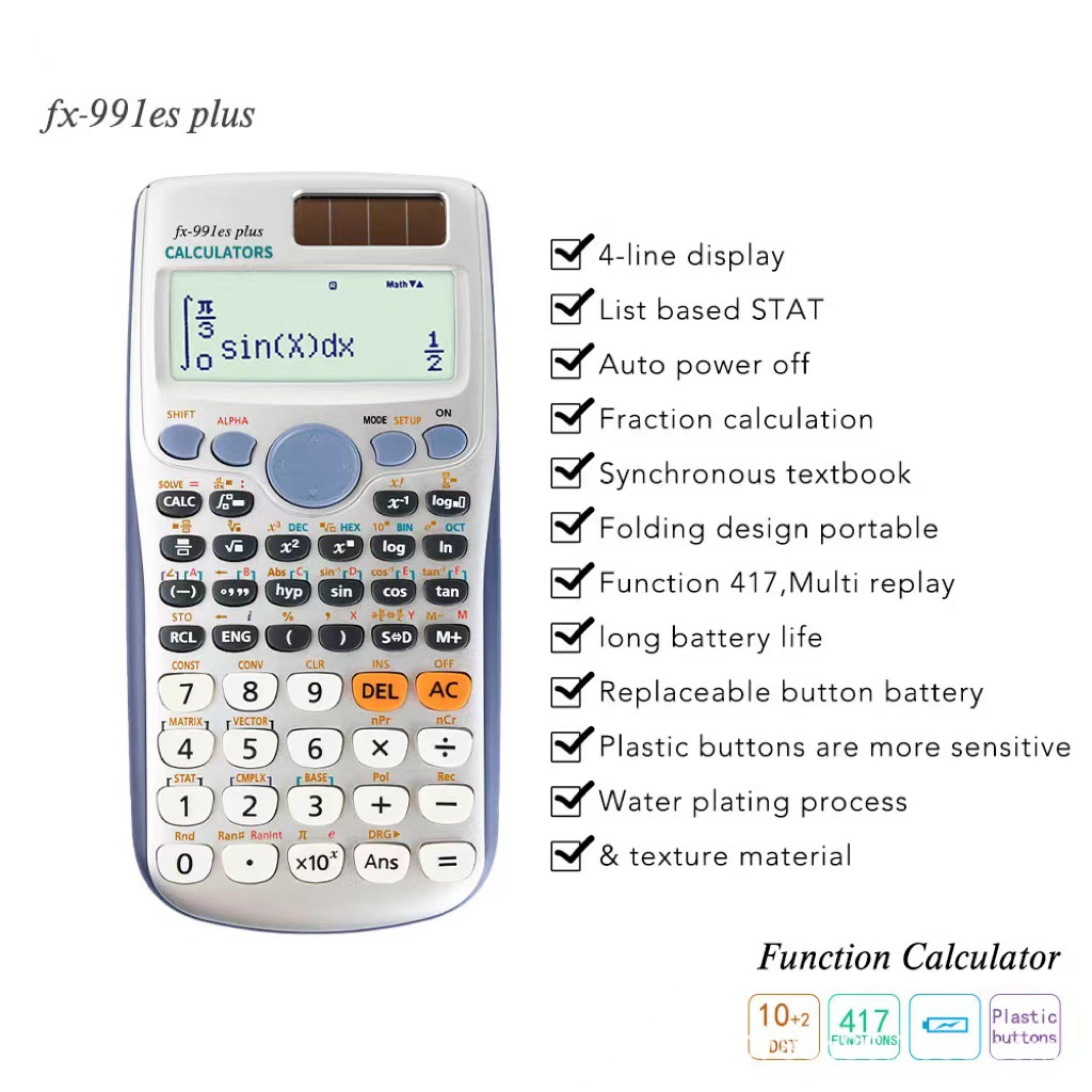 FX991 ESPLUS second generation 2nd function calculator scientific calculator cross border foreign trade student machine color logo