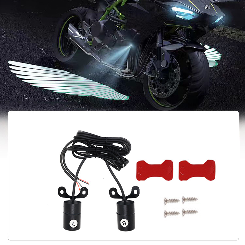 Motorcycle angel wings welcome lights led chassis projection lights refurbished decorative lamps carpet wings beam lights