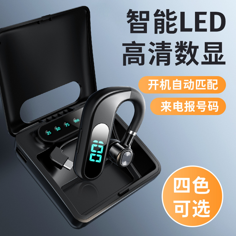 Bluetooth headphones ultra-long standby life New wireless single-ear headphone driver for 2024 with large battery