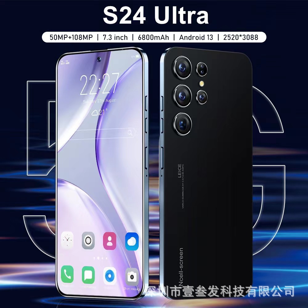 S24 Ultra Cross-Border Bestseller: 4+64GB, 6.6-inch Large-Screen All-in-One Device, Factory-Outbound 4G Smart New Phone