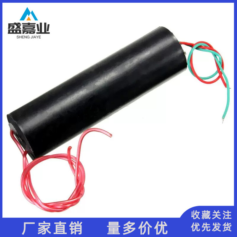 High voltage generator high voltage module pressure inverter transformer up voltage module 3-6 V 400 KV 1000 KV