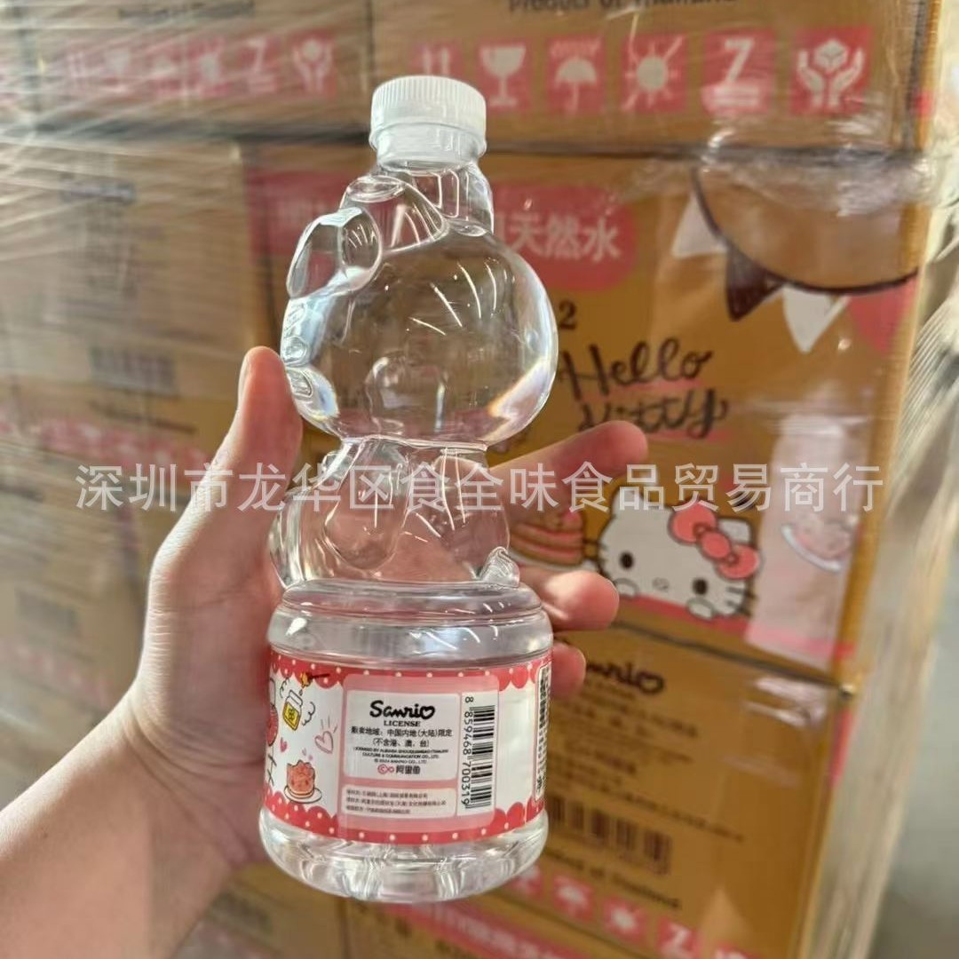 wholesale Thai import 711 convenience store three lions kitty cat shaped water cup mineral water 620ml 12 bottles 1 box