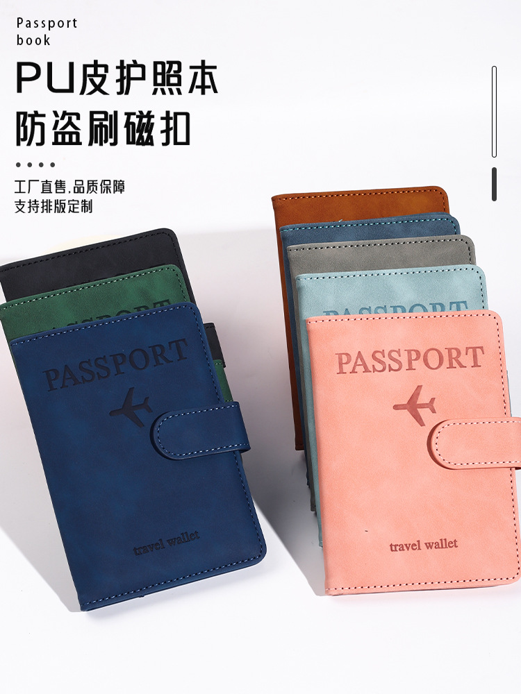PU leather passport holder, Amazon cross‑border elastic‑band passport cover, RFID‑enabled multi‑functional passport clip.