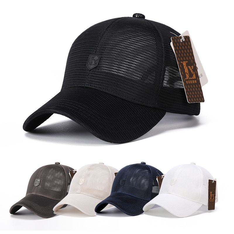 New-style breathable baseball cap, sports sun-protection hat for men and women, breathable and versatile, casual peaked cap