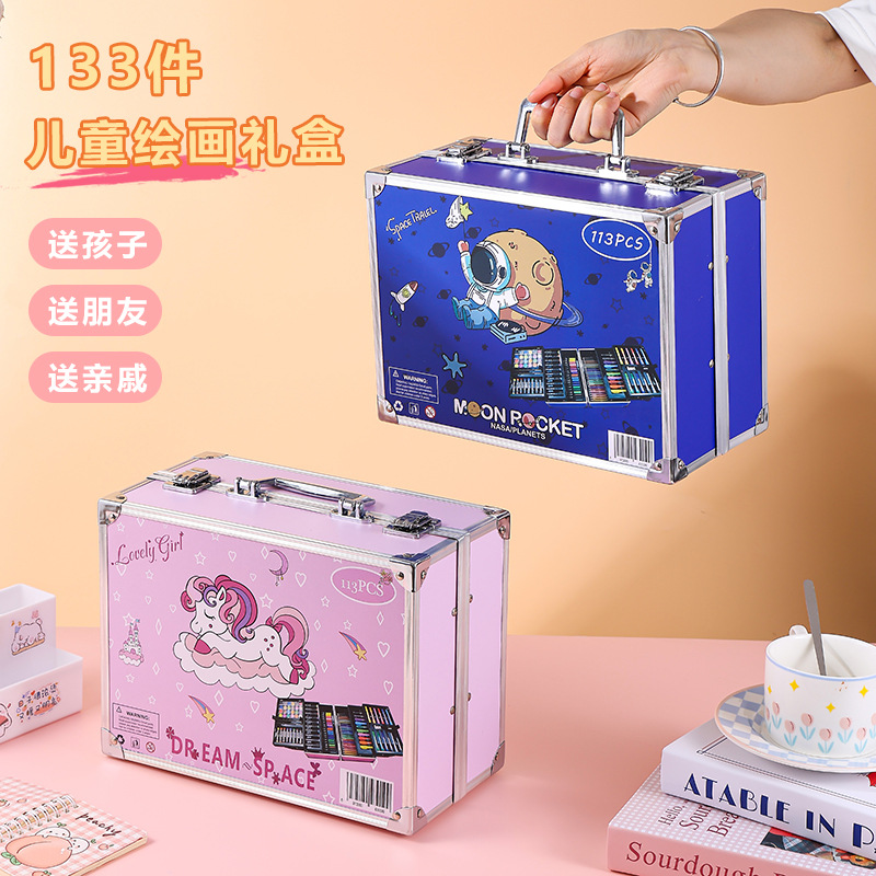 133-piece aluminum box set of art supplies, including paintbrushes, paints, acrylic markers, and crayons—perfect as a Children’s Day gift.