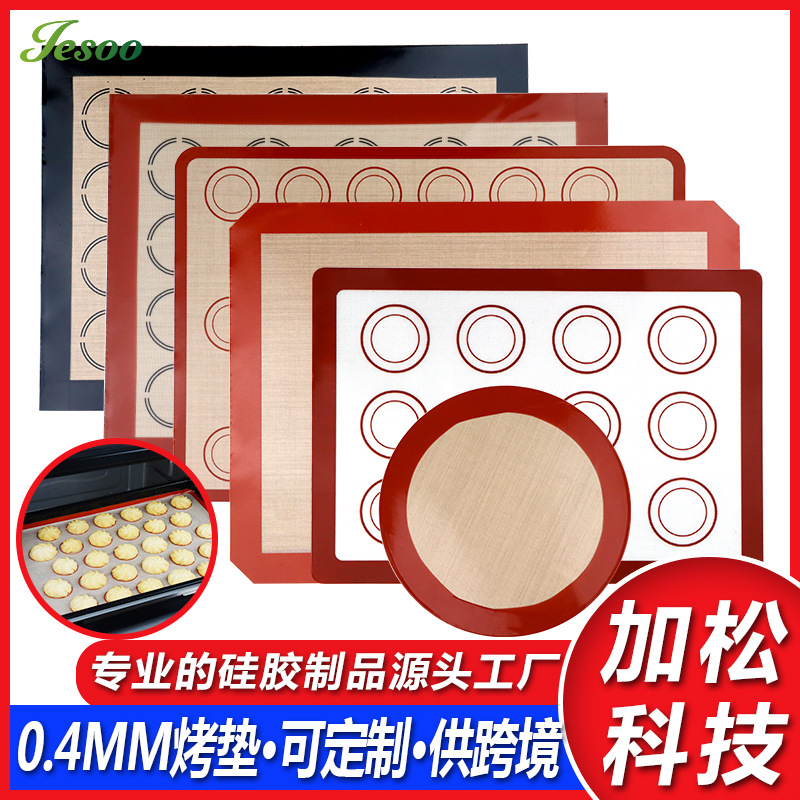 Hot-selling manufacturer’s high-temperature‑resistant silicone baking mat, rolling pin mat, non‑stick macaron kneading mat, and silicone oven mat.