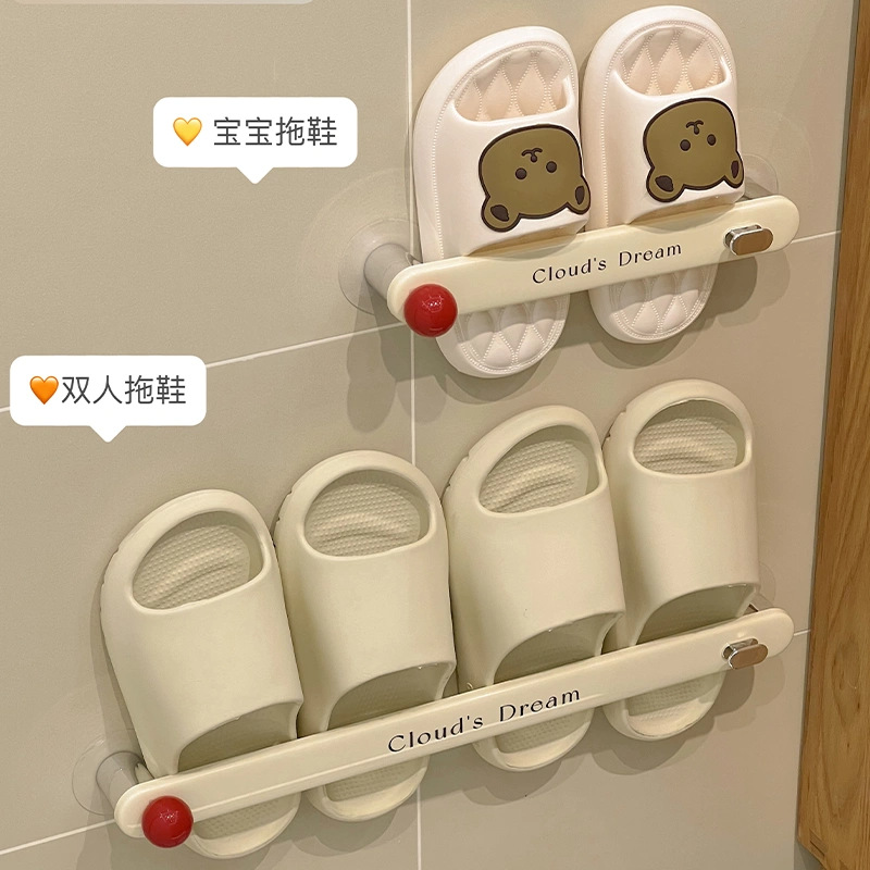Bathroom slipper rack, wall-mounted hanger—no need to drill holes in the wall; a handy tool for hanging slippers in the bathroom or toilet; wall‑mounted storage shelf.