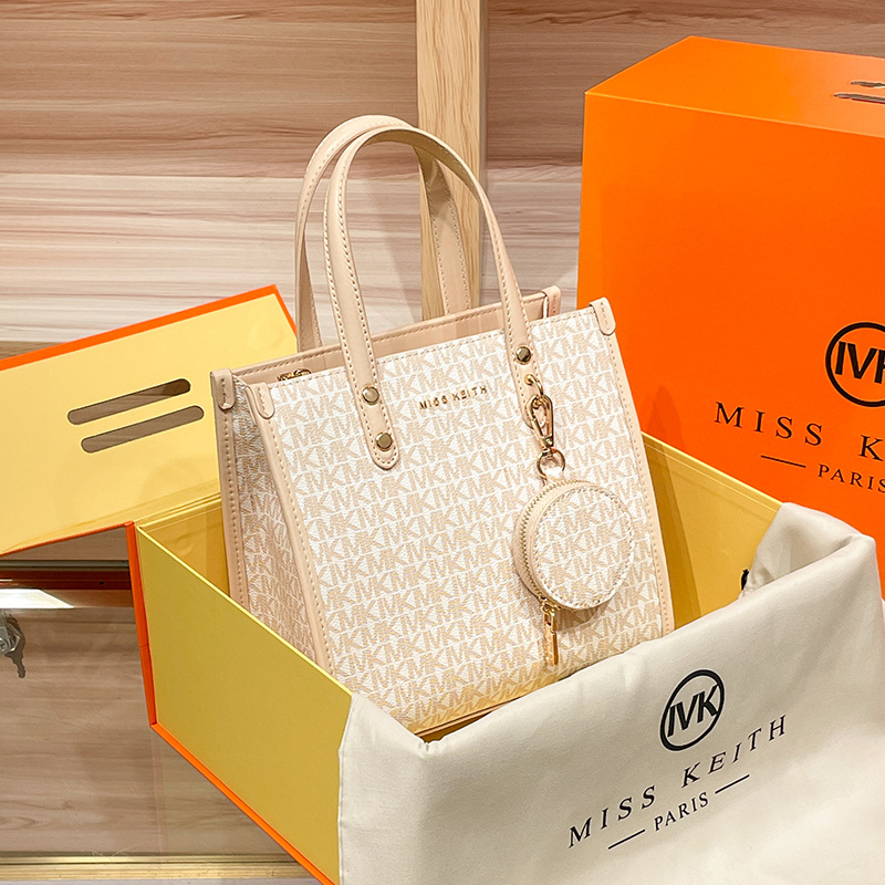 Women’s Basket‑Style Bag, New Fashionable All‑Match Large‑Capacity Bucket Bag, Shoulder and Crossbody Commuter Bag, Chic Handheld Women’s Bag