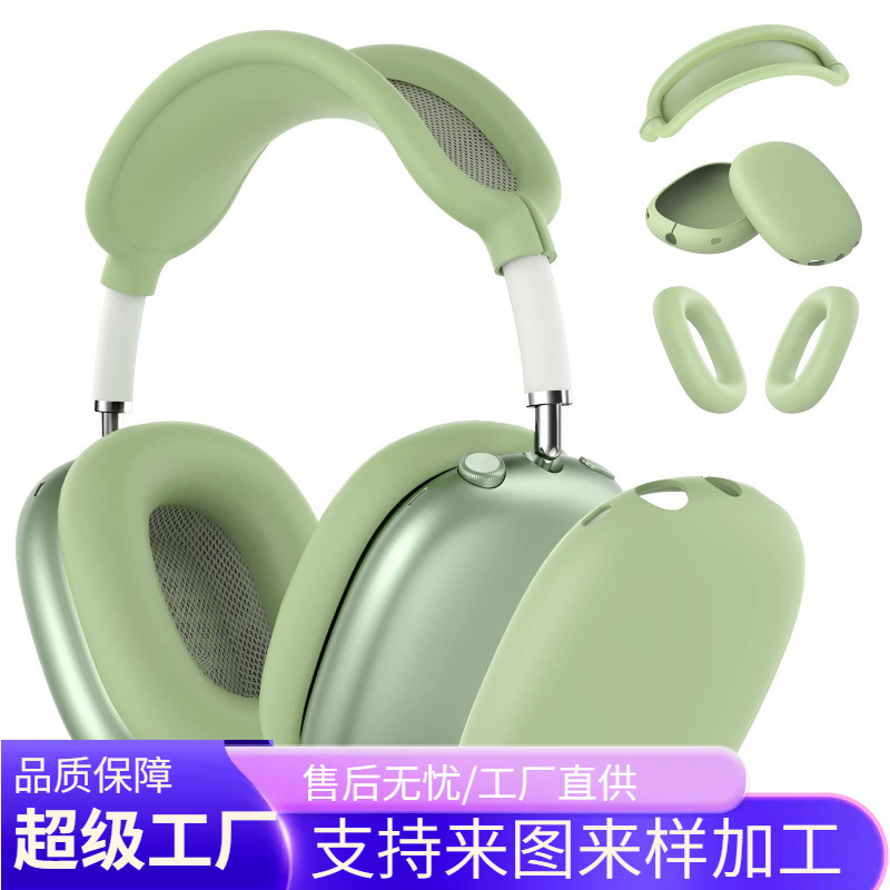 Airpods max headphone jack for Apple Max headphones with a soft rubber headphone jack