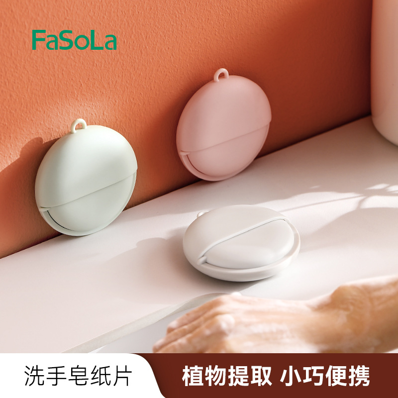 FaSoLa Banana Sheets Disinfectant Banana Paper Soap Sheets School trips outdoors with portable paper sheets to carry with you