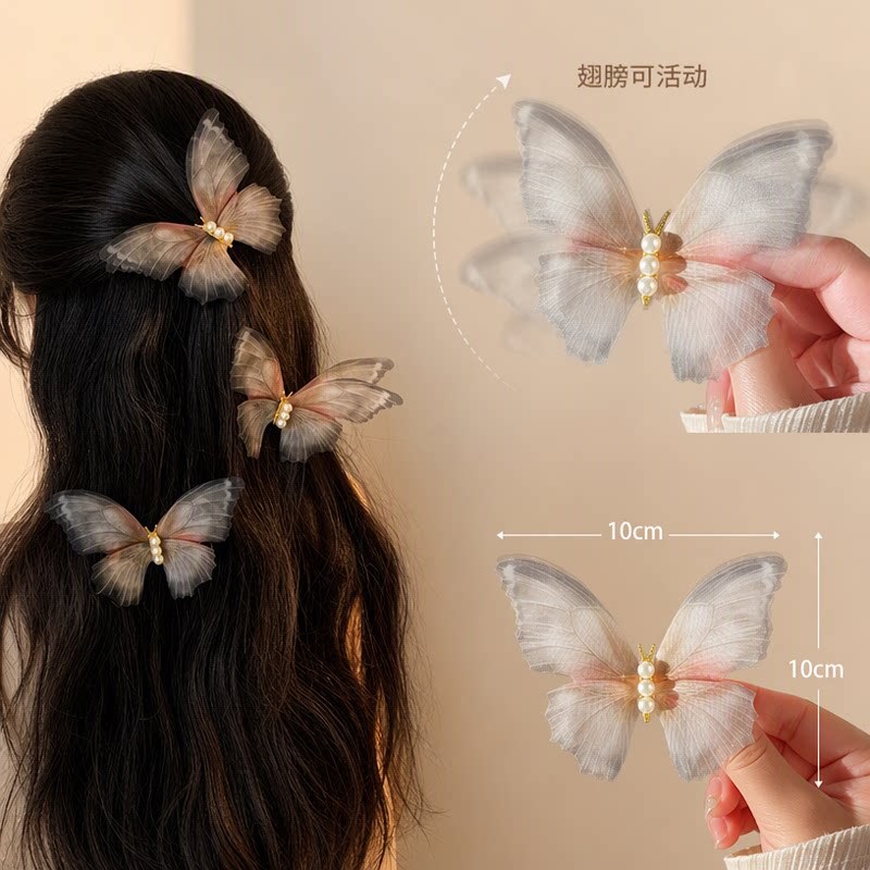Korean-style mesh butterfly hair clip with movable wings, duckbill clip for women—high-end headpiece perfect for photos and makeup styling