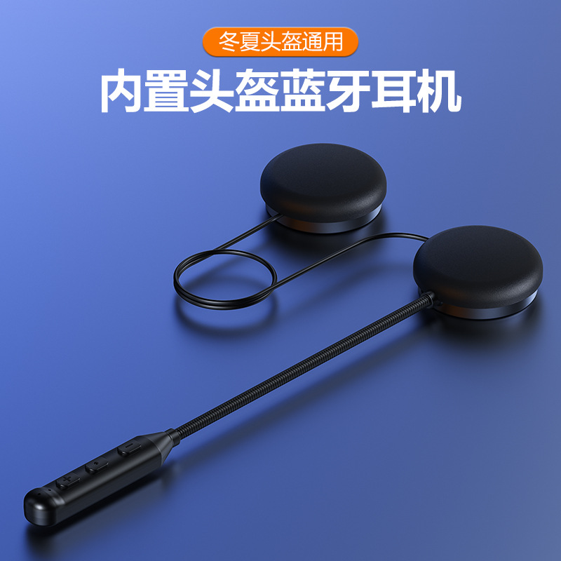 Y1 helmet Bluetooth headset—factory direct from the manufacturer.