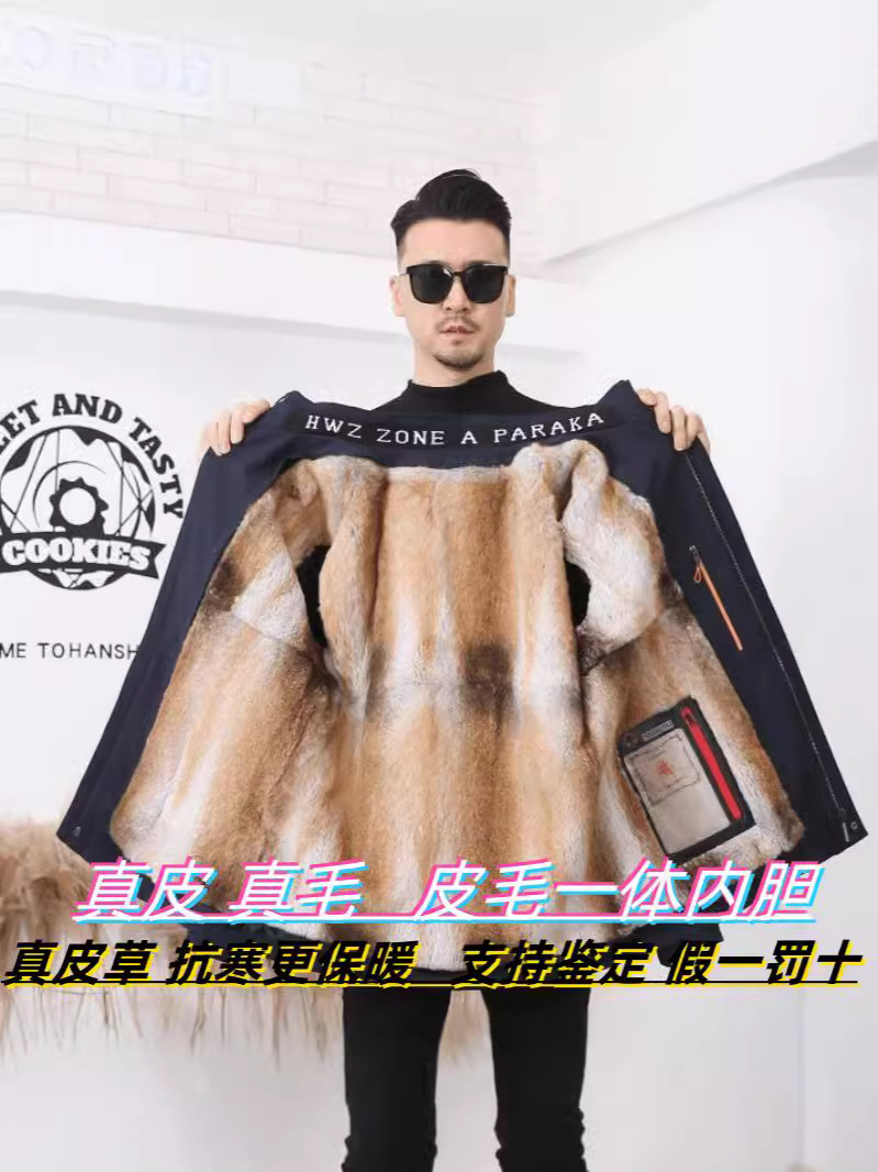 2024 men’s winter warm fur‑lined parka, genuine fur‑and‑leather一体 design with removable inner liner, slim-fit style