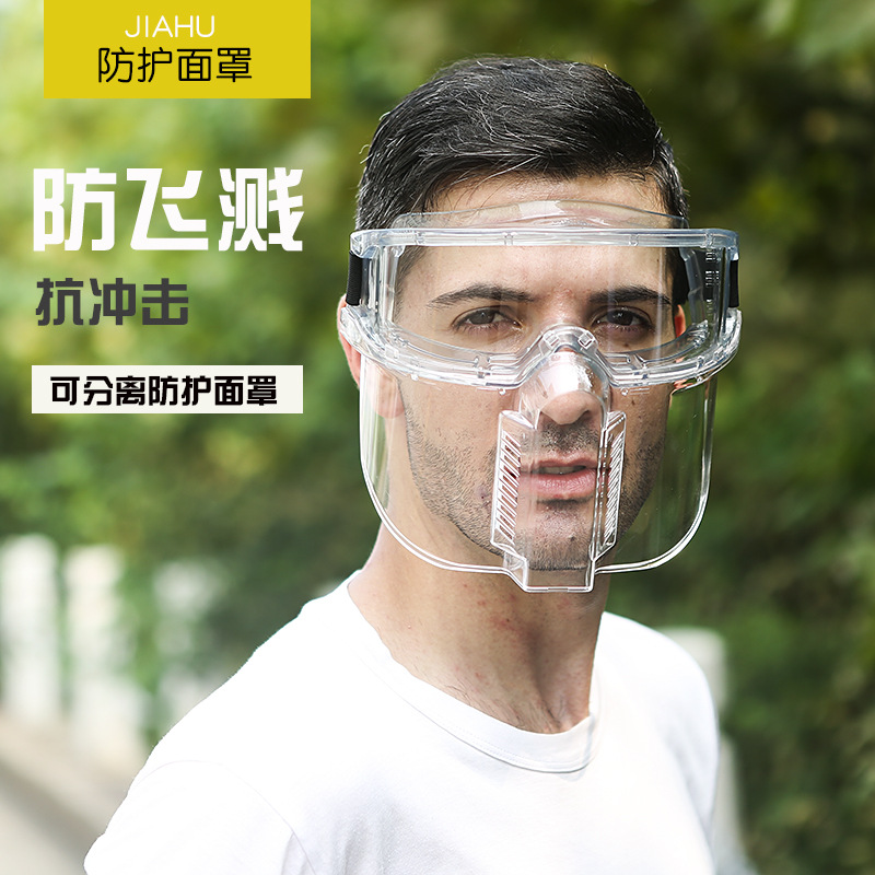 Transparent Kitchen Goggles, Face Shield, Protective Mask Against Splashes, Dust, and Full-Face Protection