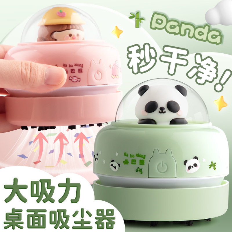 Desktop vacuum cleaner for cleaning stationery; student eraser shavings and pencil dust remover; children’s electric mini vacuum cleaner