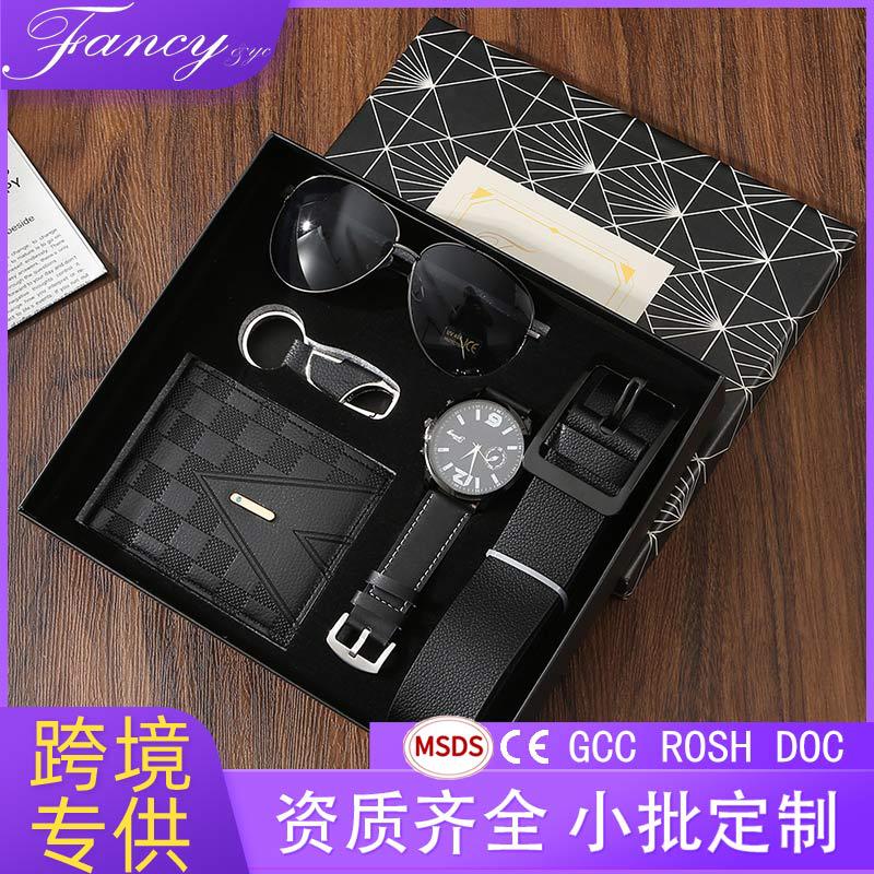 Cross-Border Gift Sets: Men's Wallets, Belts, Watches, and Sunglasses—Perfect Gifts for Valentine's Day and Christmas for Dad or Your Boyfriend