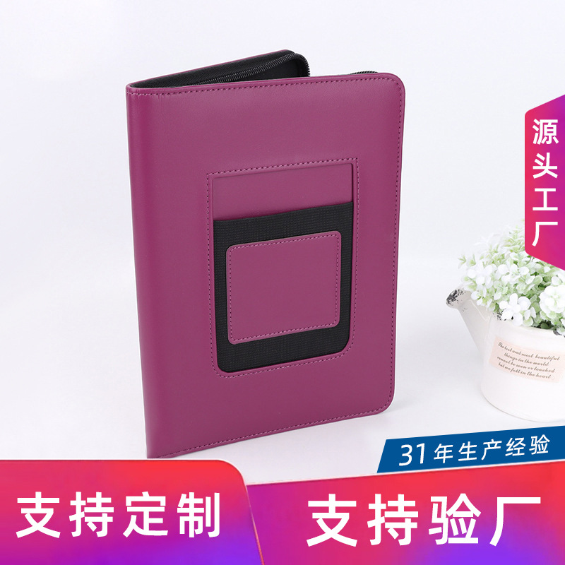 Business Meeting Gift Organizer Book, A5 Small Size, with Cover Pocket and 6-Hole Loose-Leaf Folder, Custom Logo, Document Holder