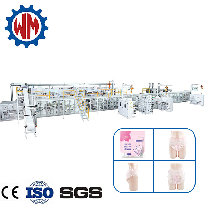 Bikini menstrual panties production equipment, multi‑functional full‑servo high‑speed安心pants production line machinery