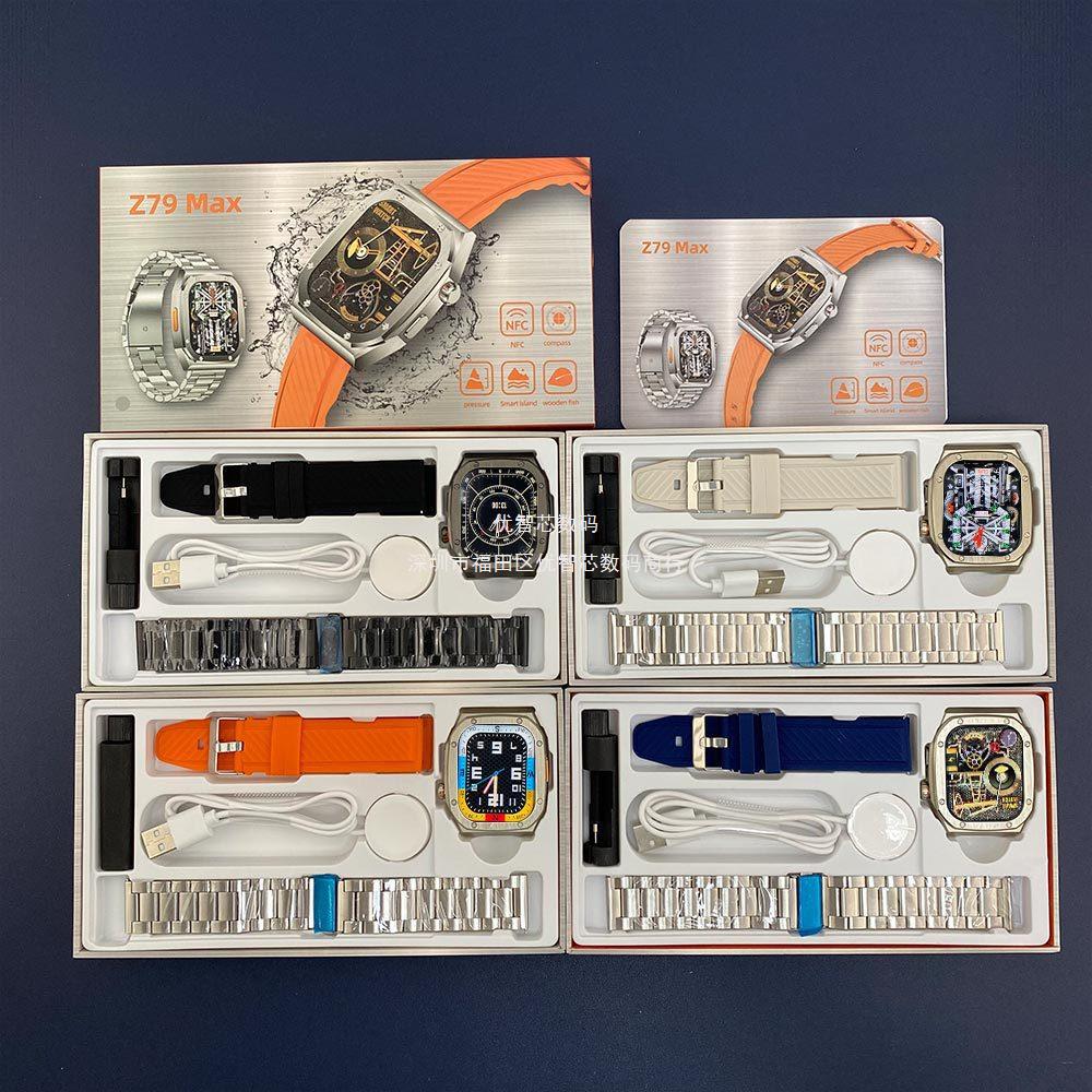 Z79Max Smartwatch, Amazon Private Label, IP68 Waterproof, Ultra-Long Standby, Dual Straps, Sports Wristband