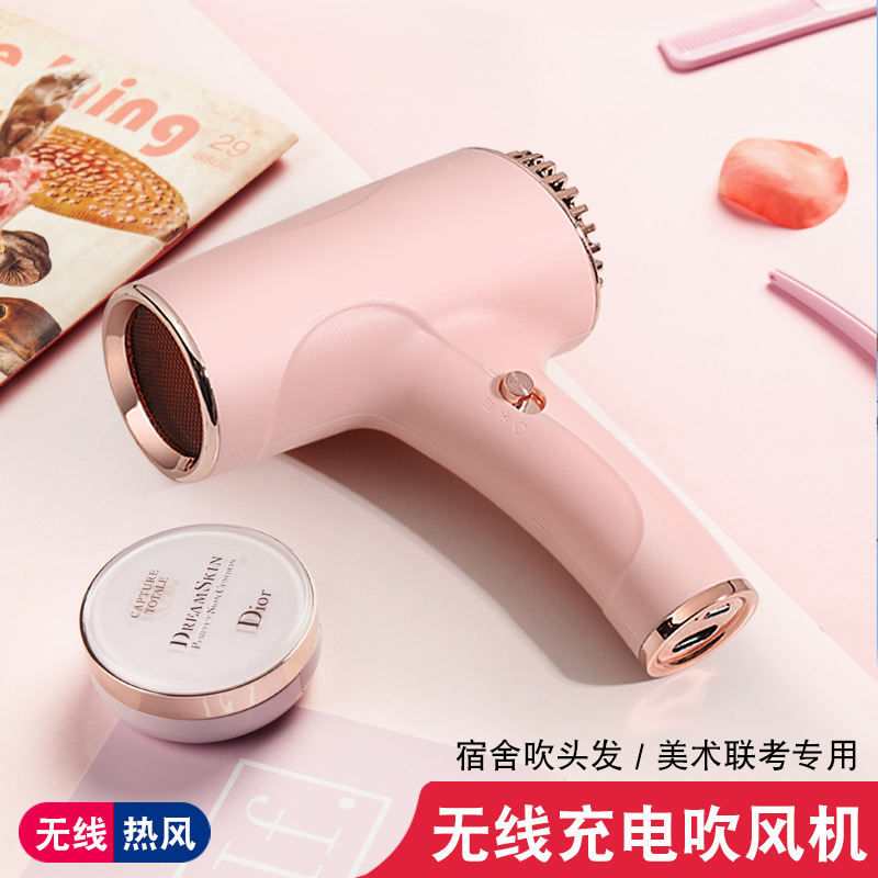 Wireless portable electric blowtorch high power home use quick drying blowtorch barber shop negative ion hair dryer electric blowtorch