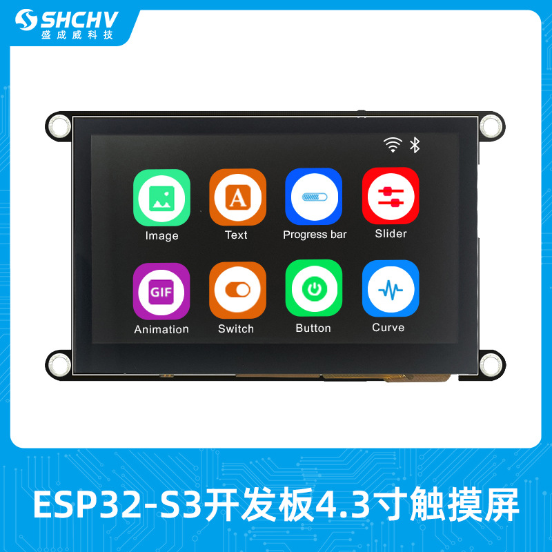 ESP32-S3 4.3-inch and 5-inch LCD Capacitive Touchscreen LVGL Programming Development Board with Wi‑Fi, Bluetooth, and IO Expansion