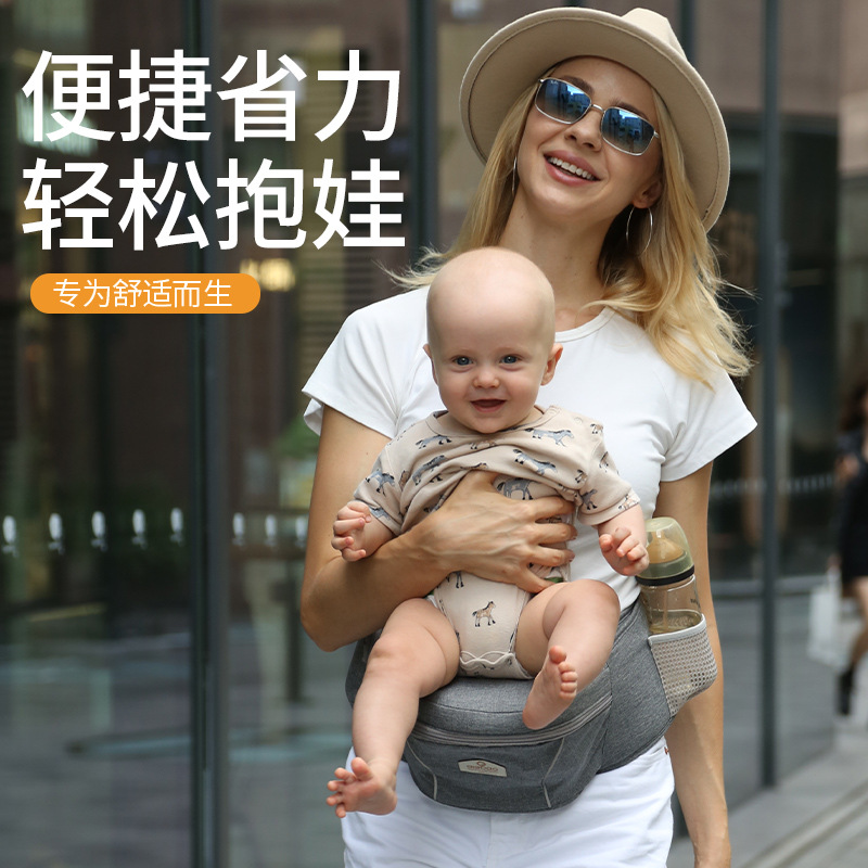 Cross-border Aierbao Baby Waist Seat, Front-Carry Style, Multi-Functional, Lightweight, All-Season Seat—2024 New Model