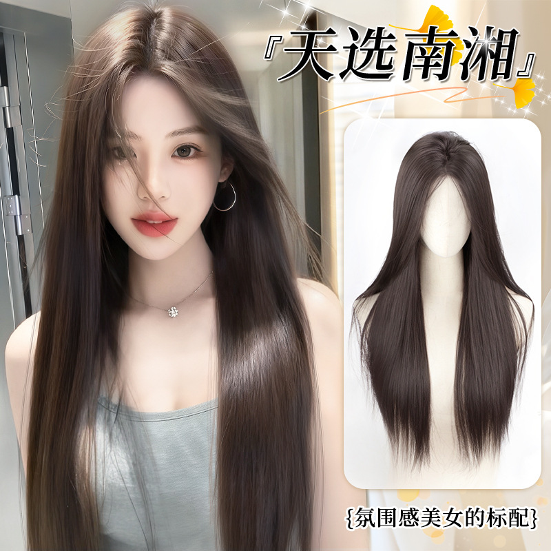 Full-head wig with lace front, seamless, voluminous black long straight hair, lightweight top, real hair, center-parted “White Moonlight” wig cap