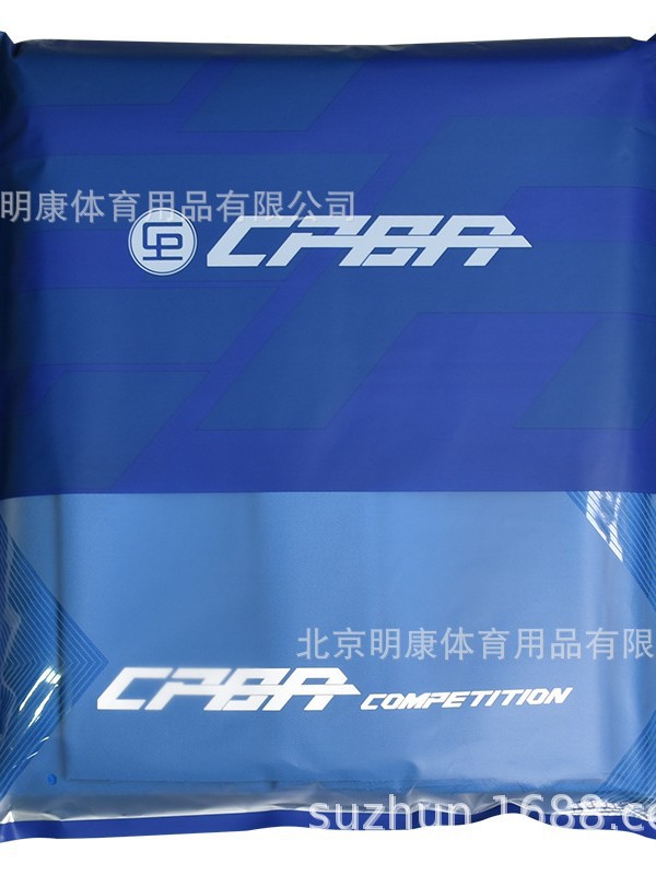 CPBA tablecloth table tennis tablecloth American 9 foot cloth mg700 competition royal cloth