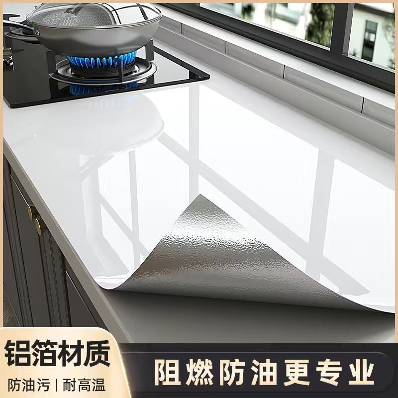 Kitchen stickers, waterproof and oil-proof, marble countertop color-changing film, heat-resistant self-adhesive wallpaper for stovetops, walls, and cabinets
