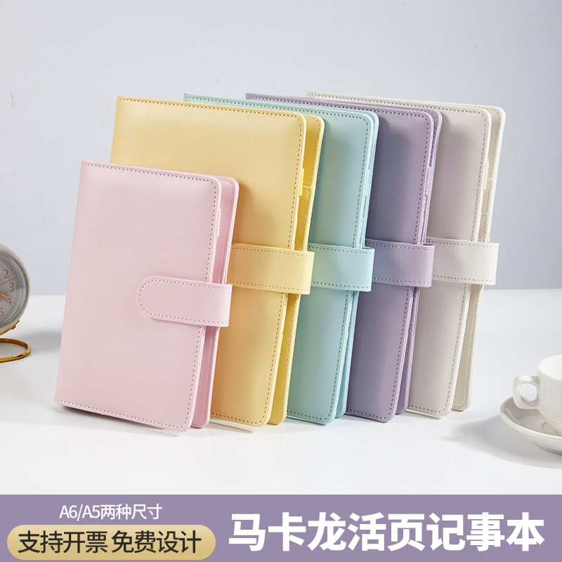 Cross-Border Amazon Macaron Loose-Leaf Notebook with Detachable Cover, Journal Diary in Instagram Style