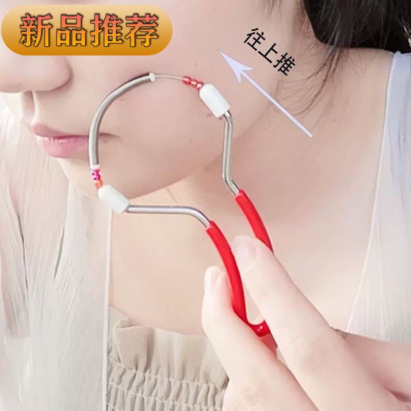 Manual facial hair remover for beauty salons, delicate tool for removing small mustaches, facial hair remover for lips and face, women’s shaving device
