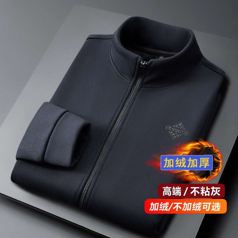 High-quality men’s stand-collar coat, winter thickened jacket, casual fleece-lined sportswear, men’s cardigan sweatshirt 09