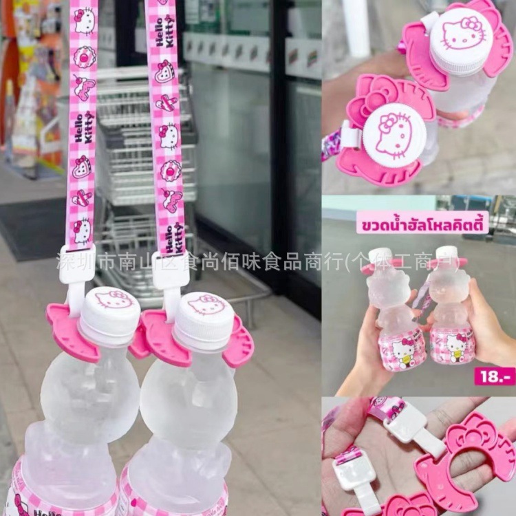 wholesale Thai import 711 convenience store three lions kitty cat shaped water cup mineral water 300ml 12 bottles 1 box