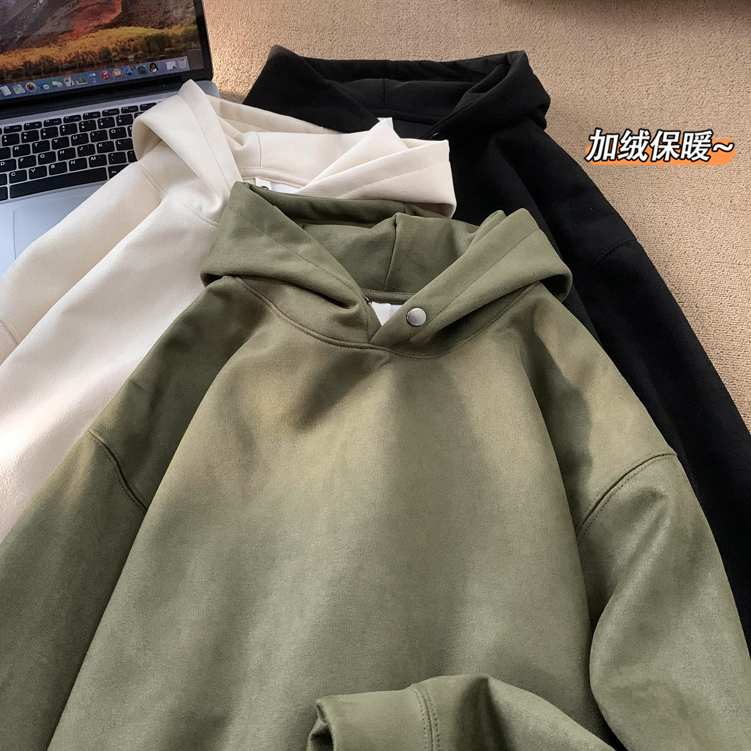 Solid-Color Suede Fleece Hoodie for Men, Autumn American-Style Heavyweight Jacket; Retro Trendy Brand Outerwear for Spring and Autumn