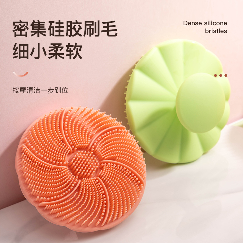 New Arrival Face-Washing Gadget, Silicone Facial Cleansing Brush, Facial Beauty Massage Tool, Cleansing Brush with Printable Logo for Pore Cleaning