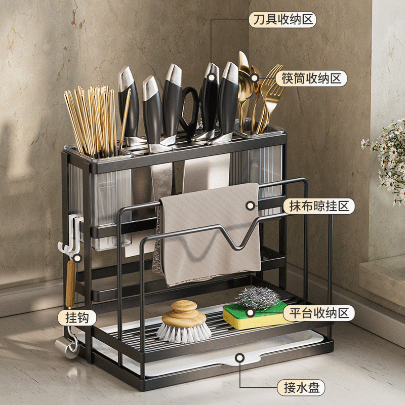 Kitchen knife rack, multi-functional storage shelf, household countertop pot lid, knife, chopstick holder, and cutting board organizer—wholesale.