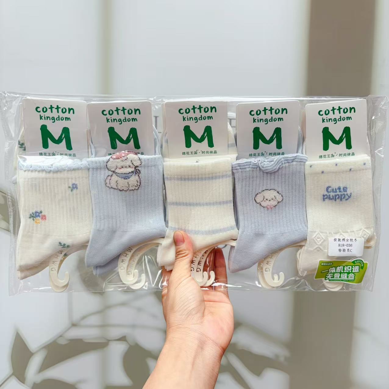 New Fall/Winter Women's Socks: Student Mid-Calf Socks, Women's Sports Socks, Korean-Style Mid-Calf Socks—Cute and Versatile Sports Cotton Socks