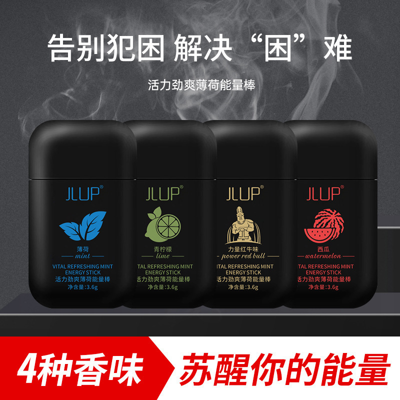 Menthol nasal clearing sticks with double holes, refreshing energy sticks with nasal inhalation, cooling conduit, driving lessons, stress prevention