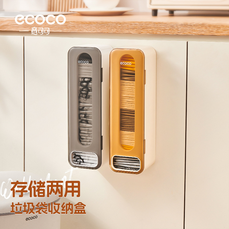 Kitchen trash bags containers shrines wall-mounted disposal bags shopping bags collectors plastic bags suction boxes