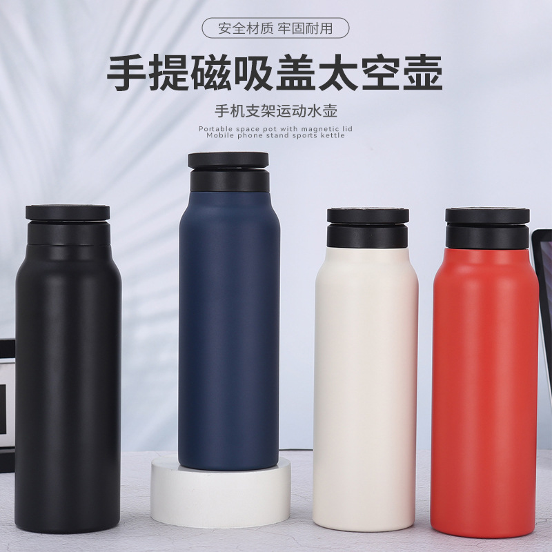Cross-border magnetic absorption cover space shuttle phone holder heating cup 304 stainless steel heating cup double layer stainless steel space