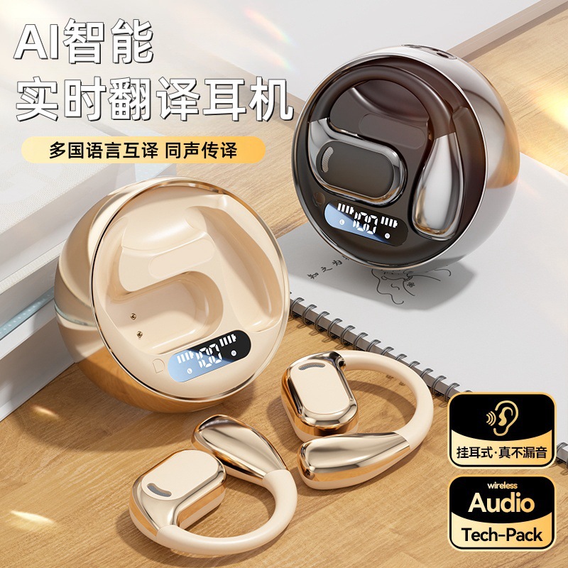 M76 Bluetooth headphones air-conditioned smart translator headphones with bluetooth headphones with ultra-long life OEM can be customized